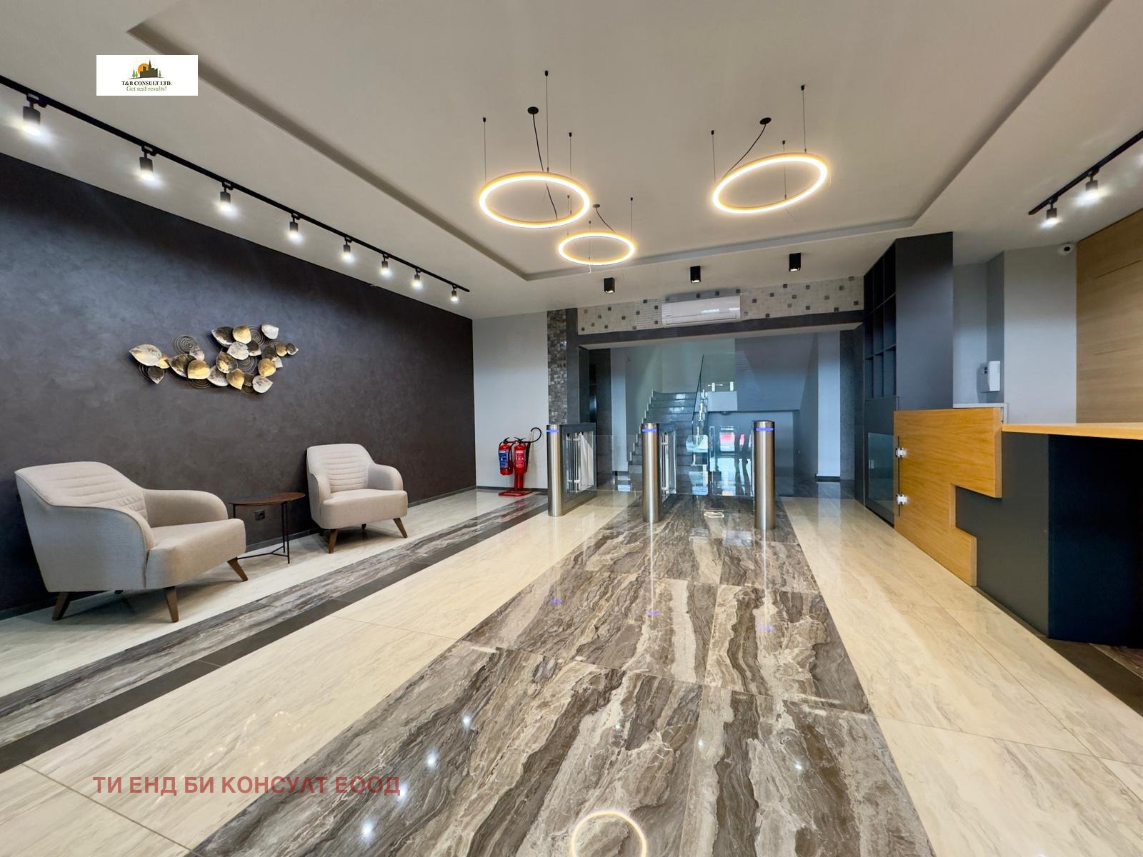 ���� ��� ���� ���� | Imot.bg � ����������� 2