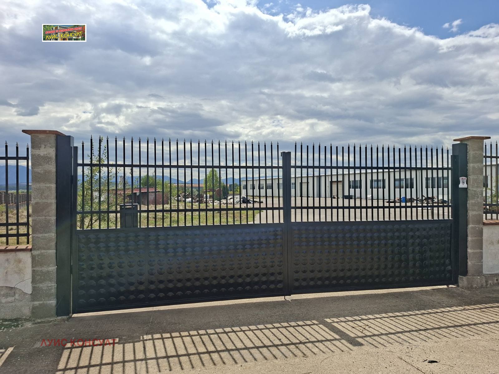 ���� ��� ���� ����. ��������� | Imot.bg � ����������� 7