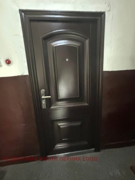 1 quarto Tvardi livadi, Pernik 10
