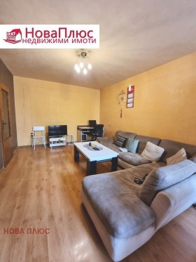 ���� ��� ���� 3-����� | Imot.bg � ����� ������ 2