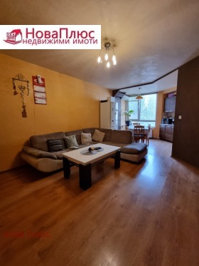 ���� ��� ���� 3-����� | Imot.bg � ����� ������ 3