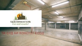 ���� ��� ���� ���� | Imot.bg � ����� ������ 8