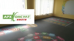 ���� ��� ���� ���� | Imot.bg � ����� ������ 3