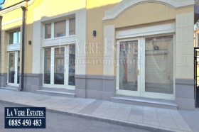 ���� ��� ���� ������� | Imot.bg � ����� ������ 5