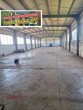 ���� ��� ���� ����. ��������� | Imot.bg � ����� ������ 6