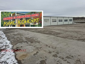 ���� ��� ���� ����. ��������� | Imot.bg � ����� ������ 2