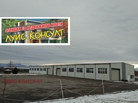 ���� ��� ���� ����. ��������� | Imot.bg � ����� ������ 3