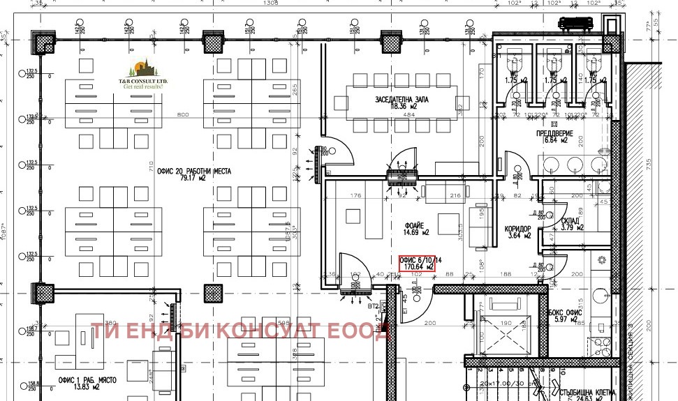 Дава под наем ОФИС, гр. София, Малинова долина, снимка 9 - Офиси - 54364293