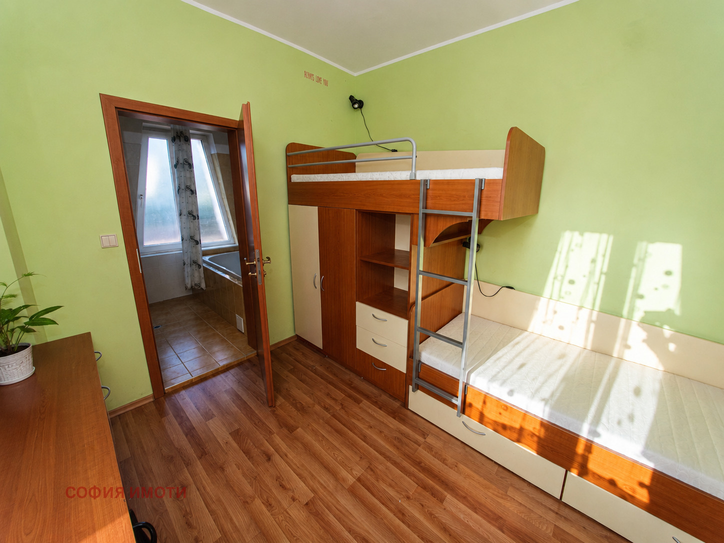 Дава под наем КЪЩА, гр. София, гр. Банкя, снимка 13 - Къщи - 54781413