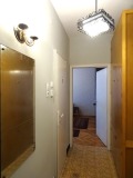 Под наем 2-СТАЕН, град София, Дружба 1 • 1200 лв. / 613.55 € • 37609635 9