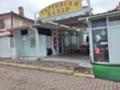 Под наем МАГАЗИН, област Бургас, гр. Обзор • по договаряне • 36827354 — Holmes.bg