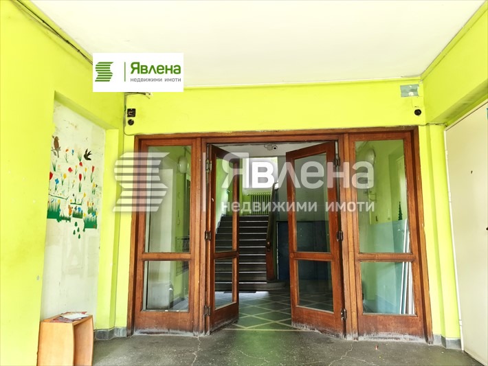 ���� ��� ���� 3-����� | Imot.bg � ����������� 10