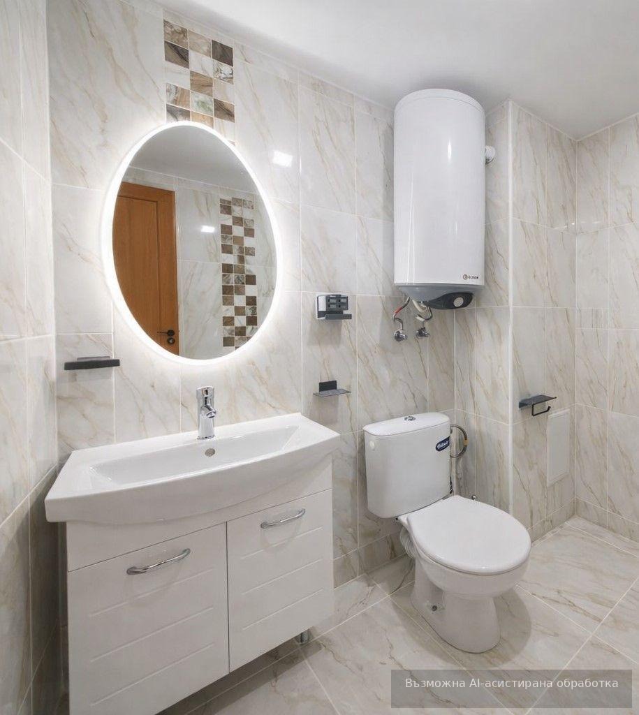 ���� ��� ���� 2-����� | Imot.bg � ����������� 4