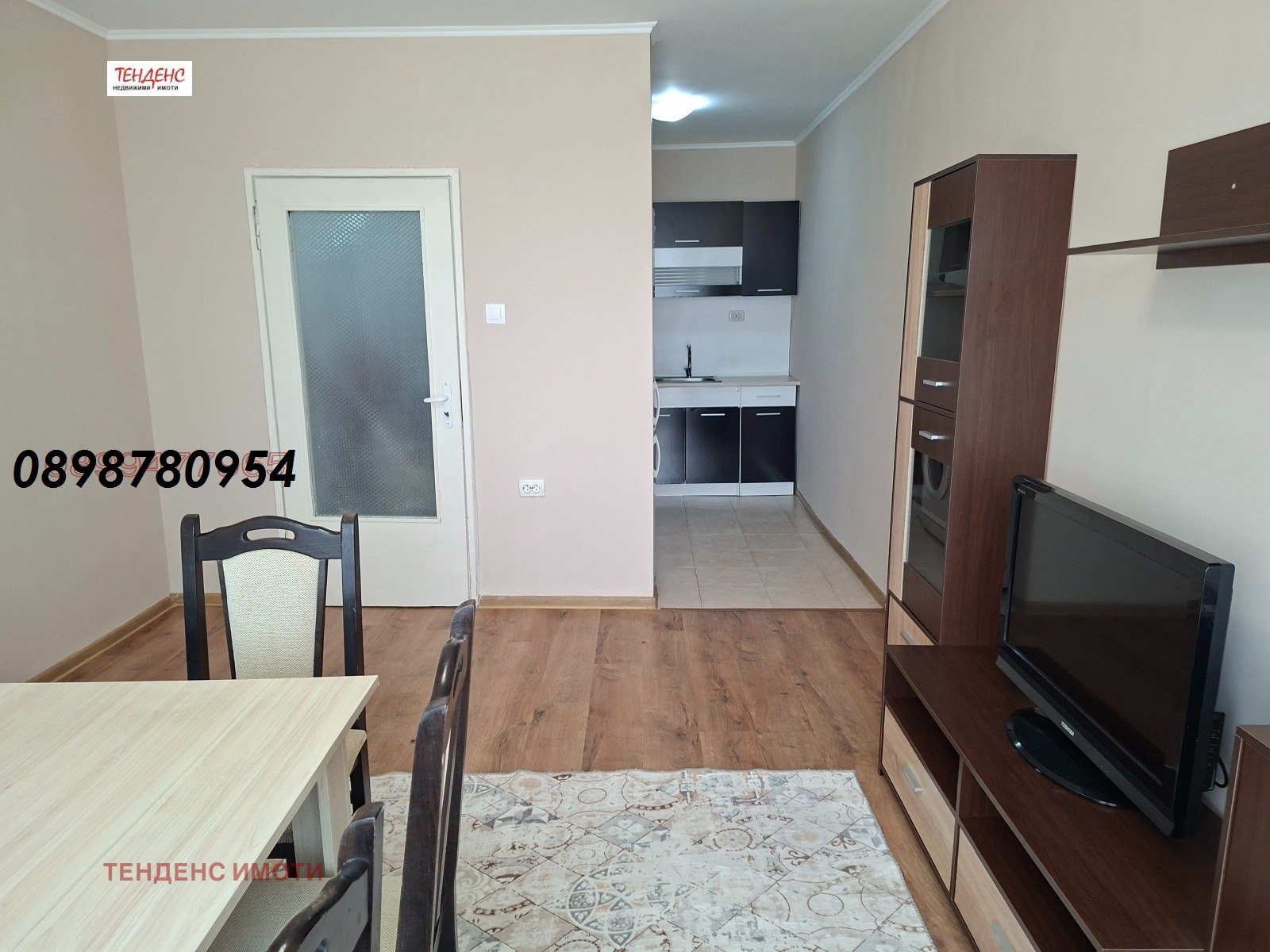 ���� ��� ���� 2-����� | Imot.bg � ����������� 7