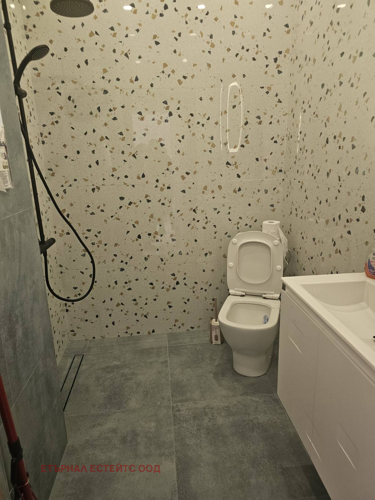 ���� ��� ���� 3-����� | Imot.bg � ����������� 17