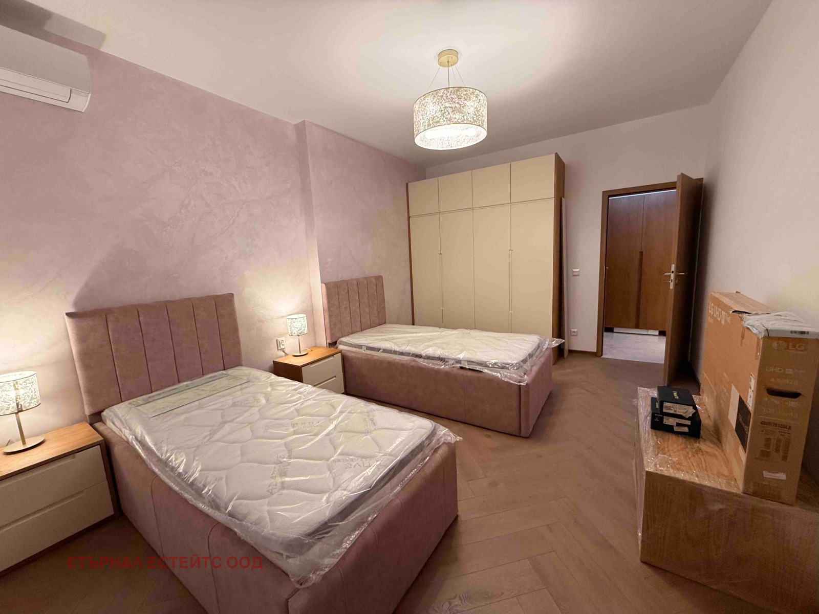 ���� ��� ���� 3-����� | Imot.bg � ����������� 17