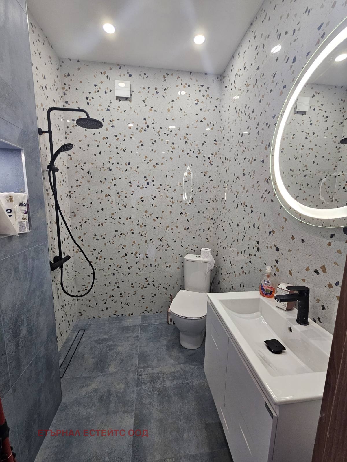 ���� ��� ���� 3-����� | Imot.bg � ����������� 16