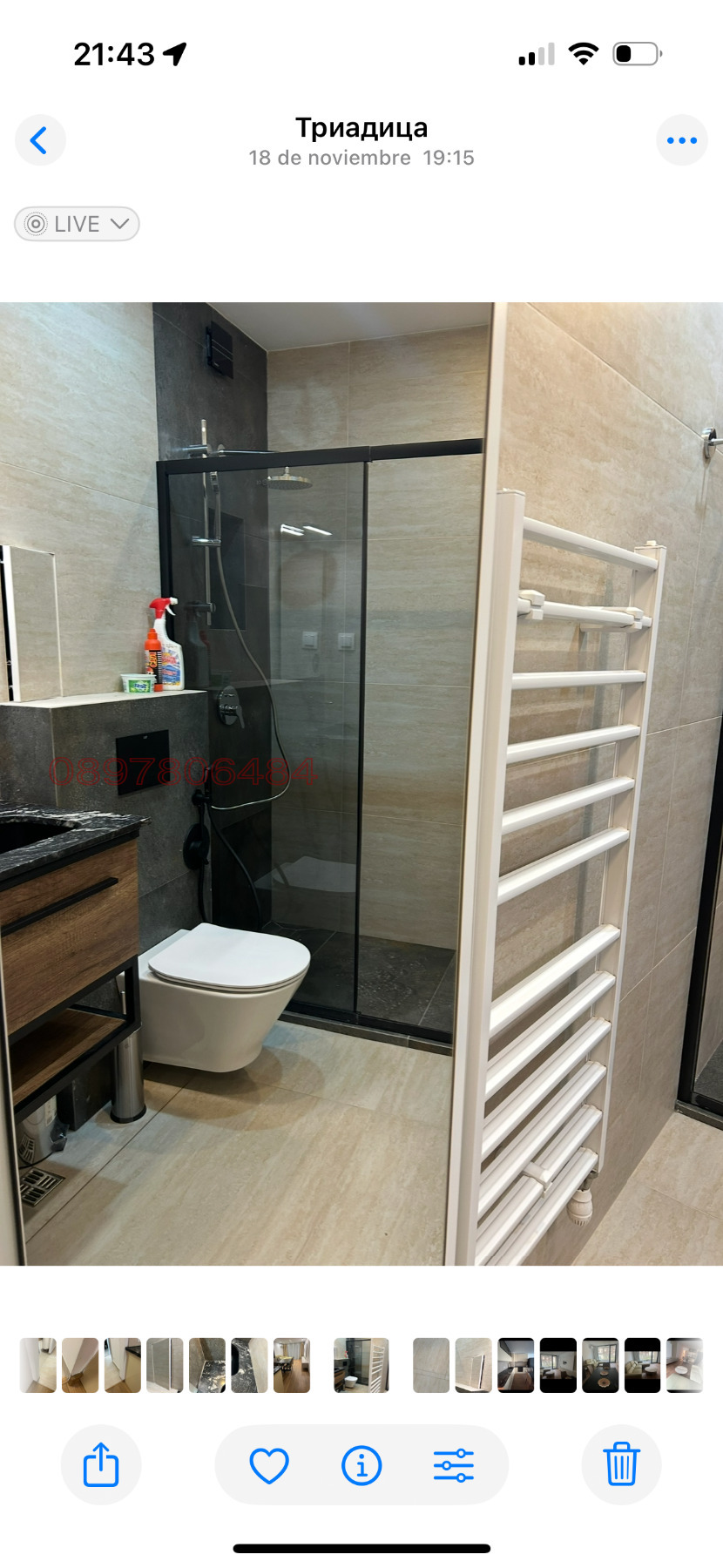 ���� ��� ���� 3-����� | Imot.bg � ����������� 11