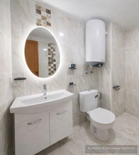 ���� ��� ���� 2-����� | Imot.bg � ����� ������ 4