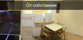 2 bedroom Vrabnitsa 1, Sofia 6