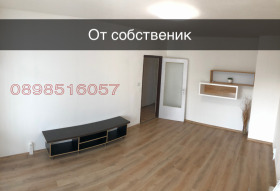 2 bedroom Vrabnitsa 1, Sofia 9