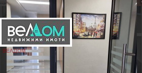     | Imot.bg    8