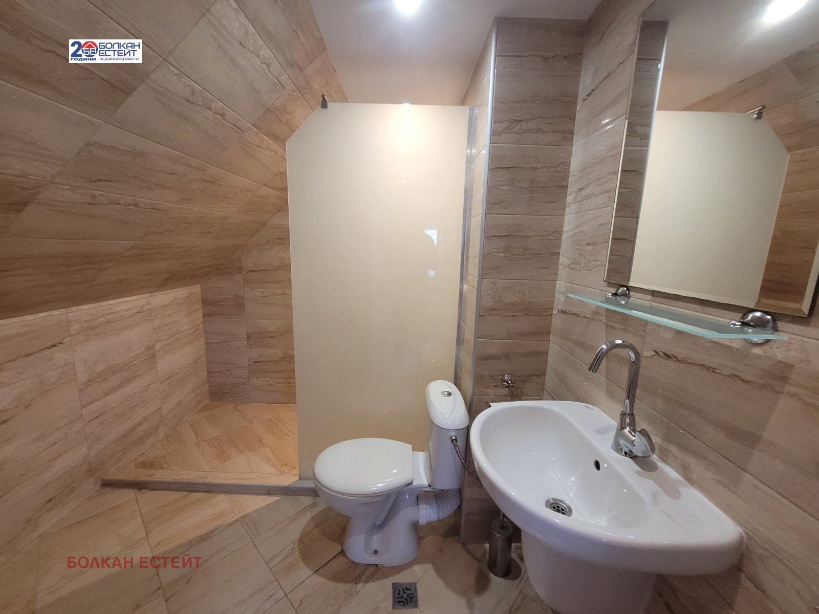 ���� ��� ���� 1-����� | Imot.bg � ����������� 9