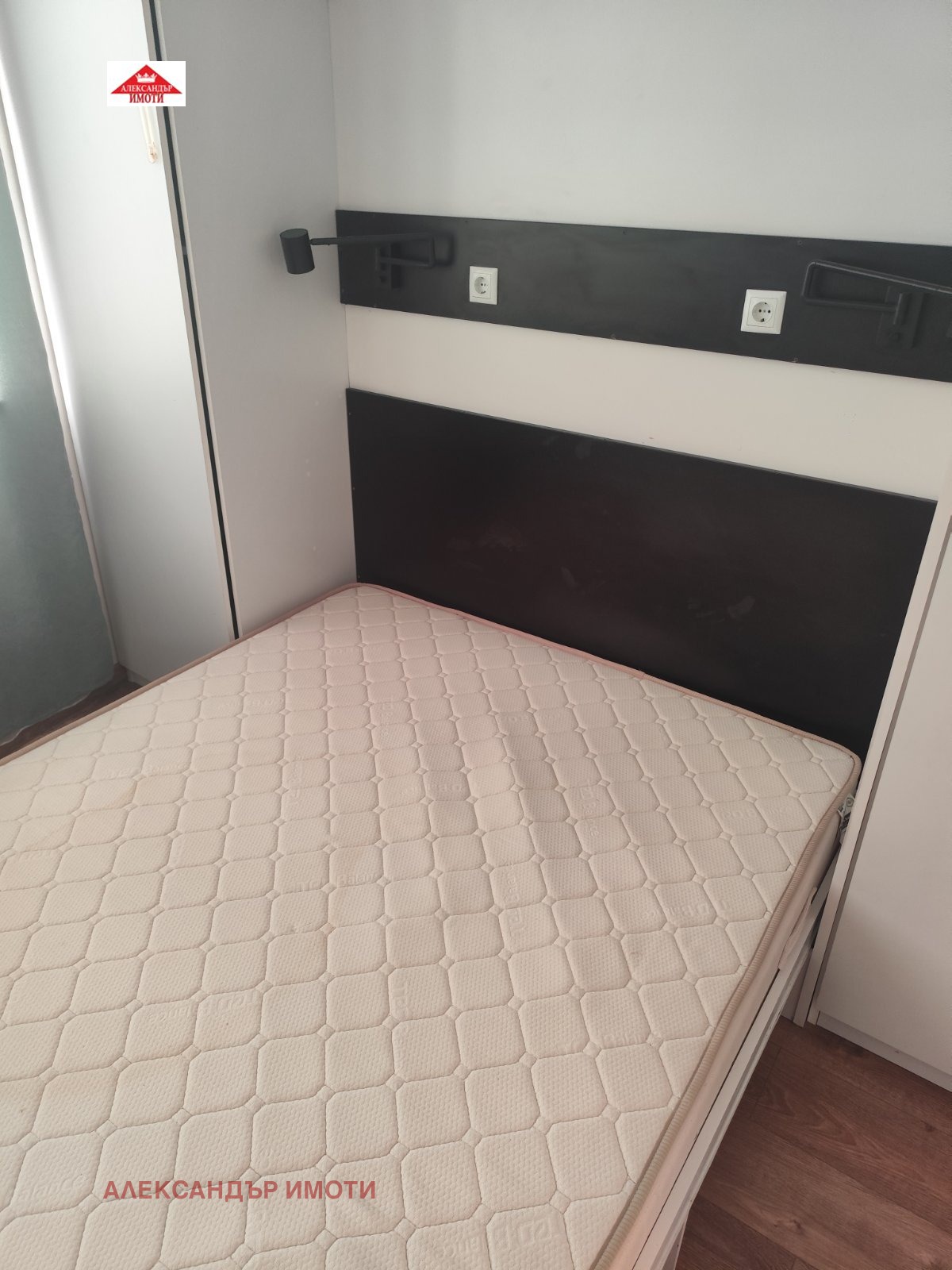 ���� ��� ���� 2-����� | Imot.bg � ����������� 3