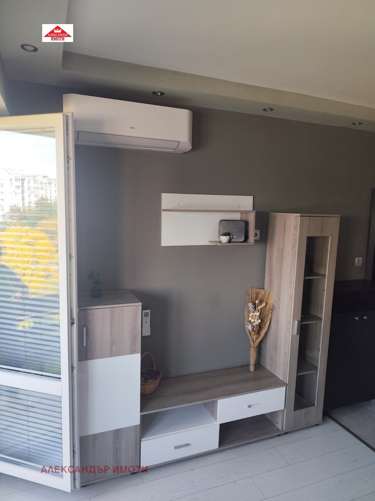 ���� ��� ���� 2-����� | Imot.bg � ����������� 7