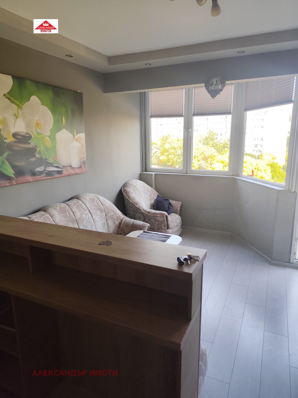 ���� ��� ���� 2-����� | Imot.bg � ����������� 13