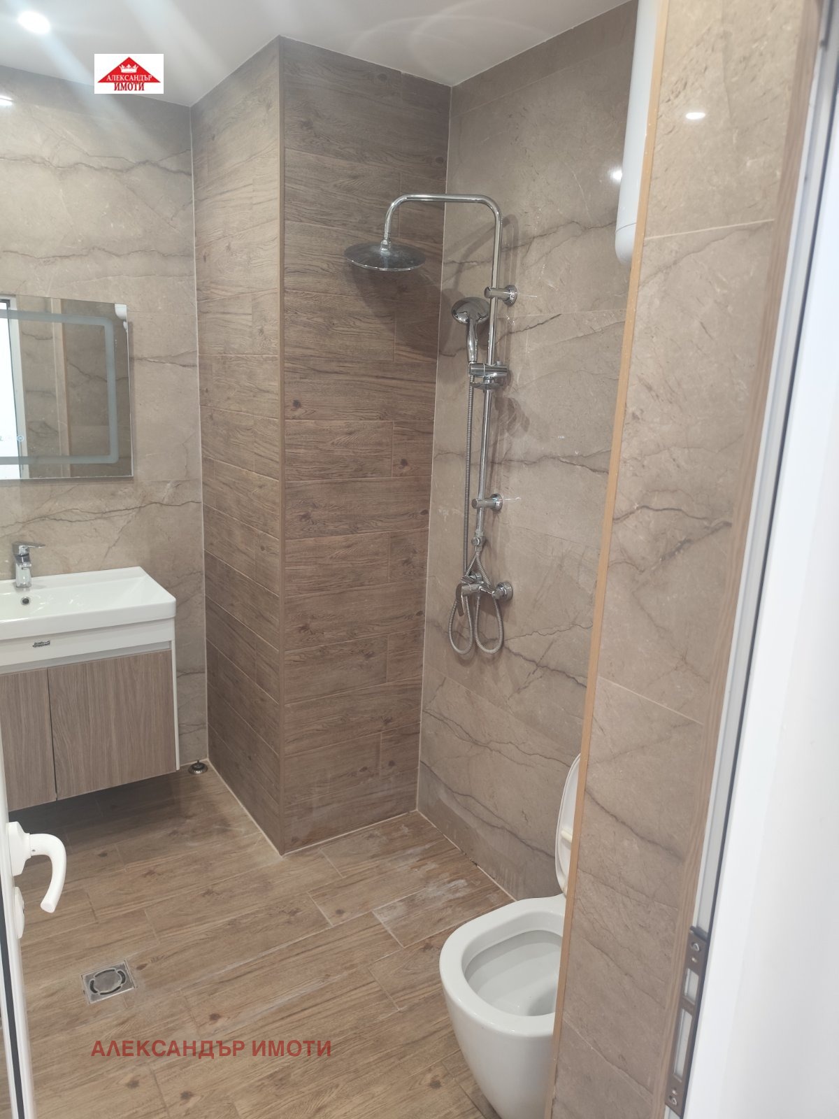 ���� ��� ���� 2-����� | Imot.bg � ����������� 5