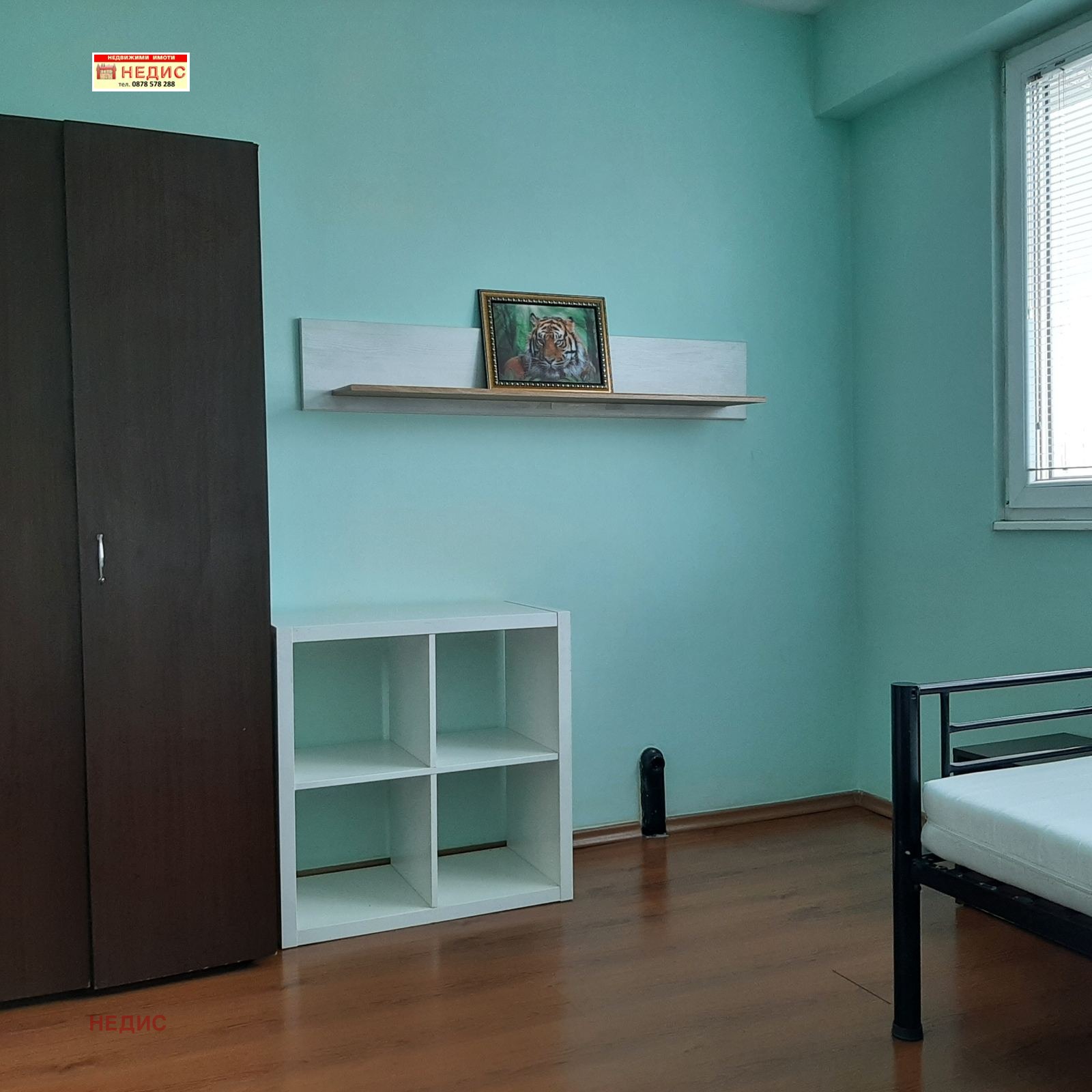 ���� ��� ���� 2-����� | Imot.bg � ����������� 6