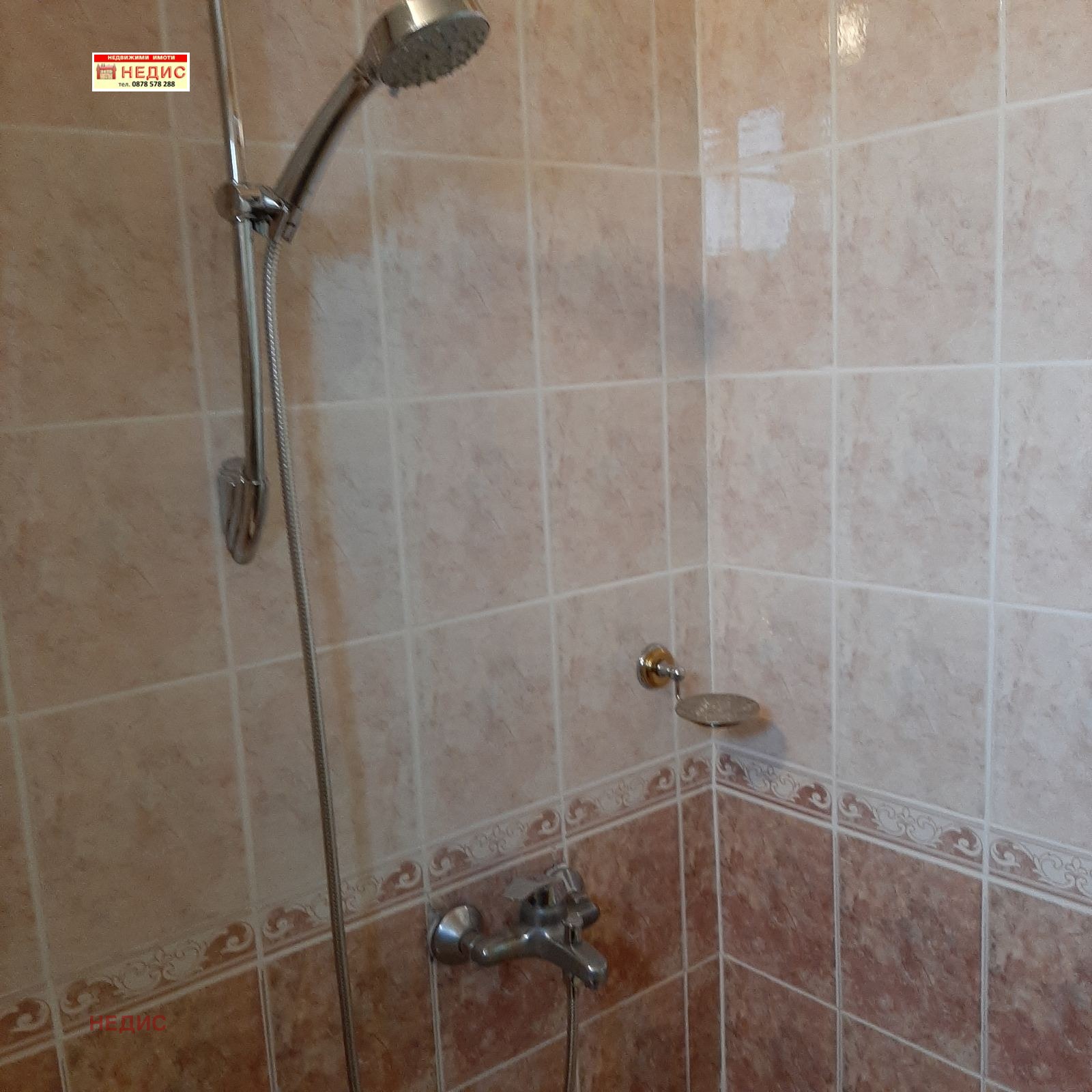 ���� ��� ���� 2-����� | Imot.bg � ����������� 11