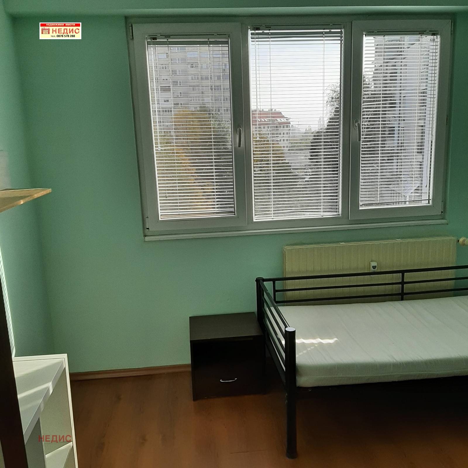 ���� ��� ���� 2-����� | Imot.bg � ����������� 4