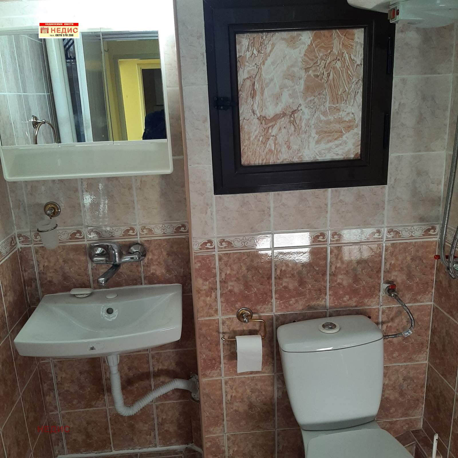 ���� ��� ���� 2-����� | Imot.bg � ����������� 10