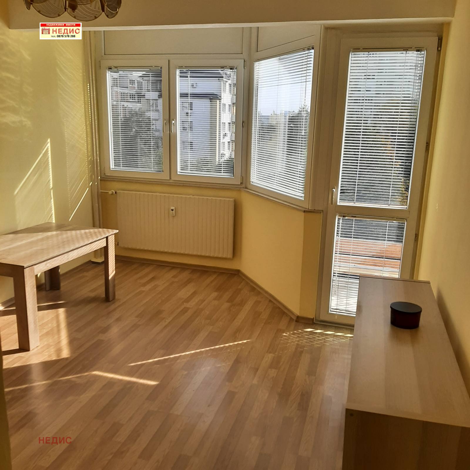 ���� ��� ���� 2-����� | Imot.bg � ����������� 1