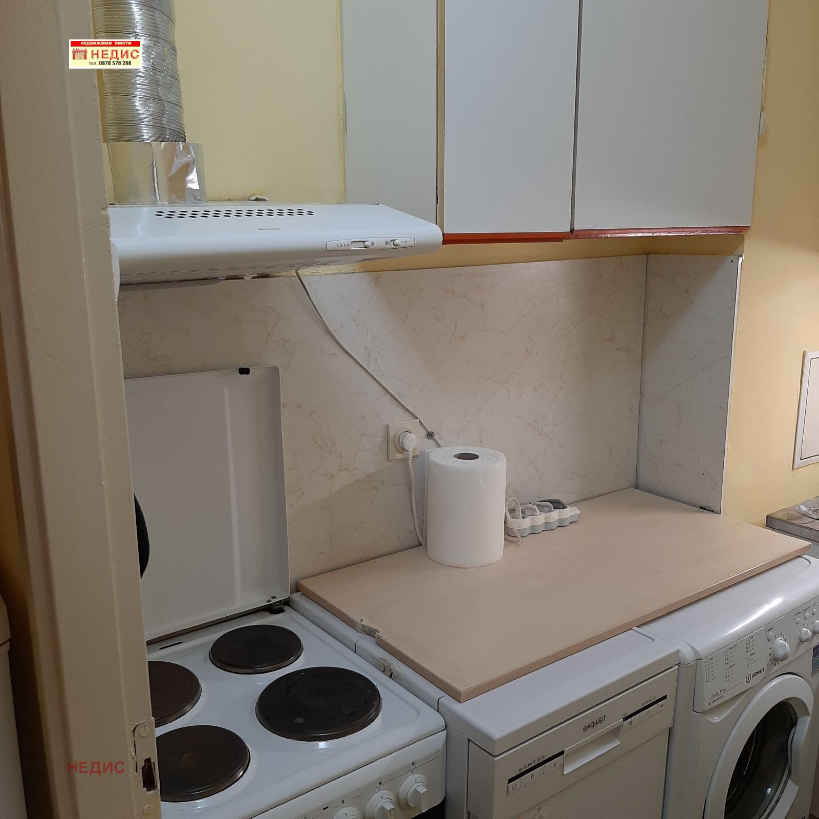 ���� ��� ���� 2-����� | Imot.bg � ����������� 7