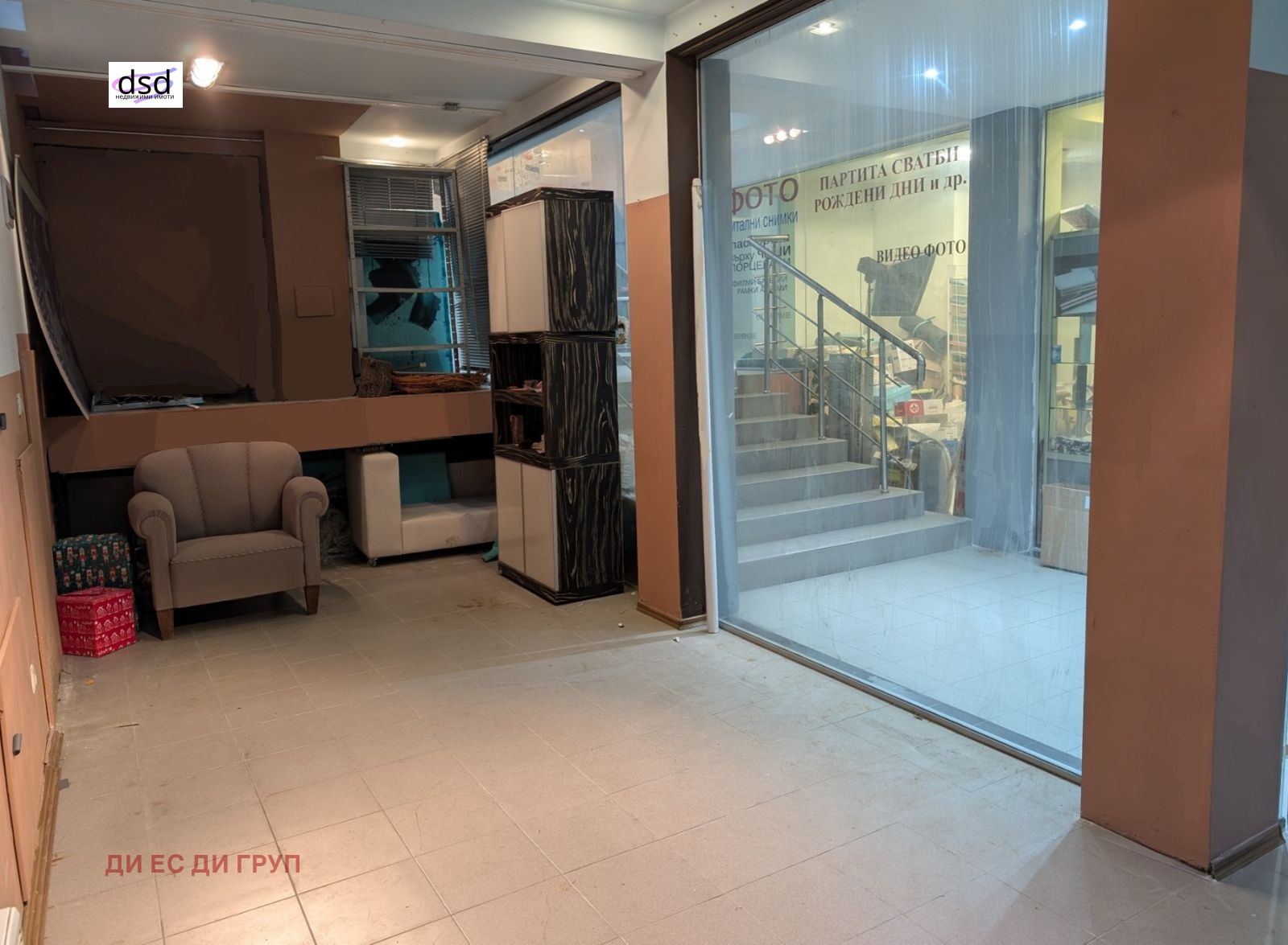 ���� ��� ���� ���� | Imot.bg � ����������� 1