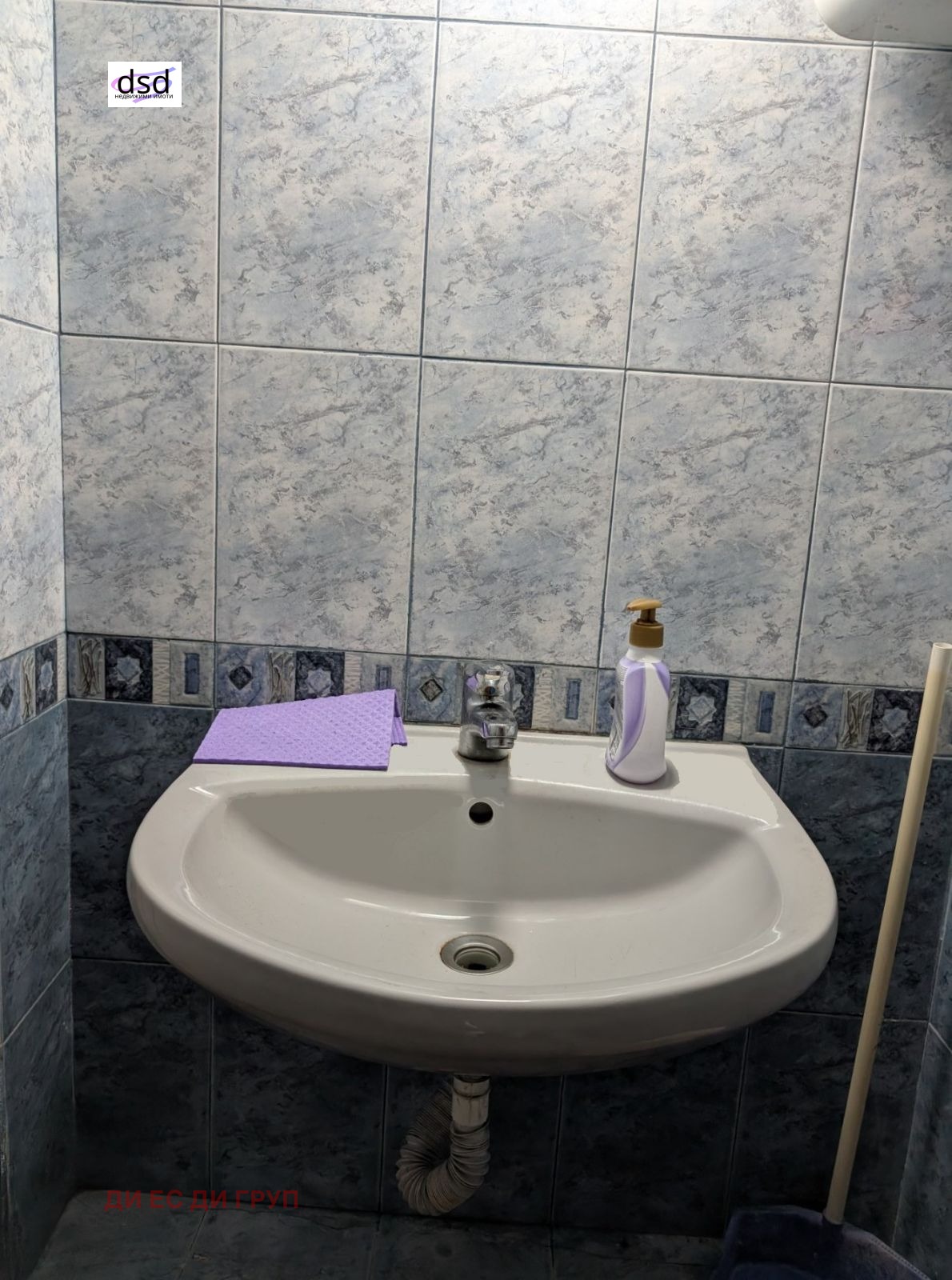 ���� ��� ���� ���� | Imot.bg � ����������� 7