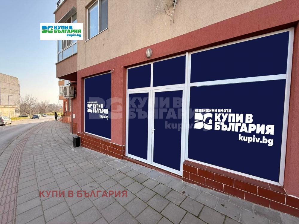 ���� ��� ���� ������� | Imot.bg � ����������� 1