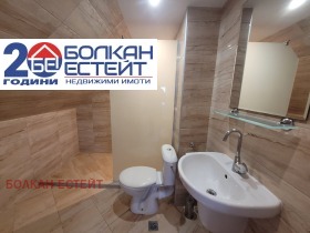 ���� ��� ���� 1-����� | Imot.bg � ����� ������ 9