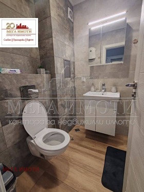 ���� ��� ���� 2-����� | Imot.bg � ����� ������ 7