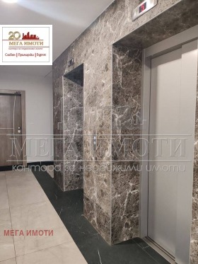 ���� ��� ���� 2-����� | Imot.bg � ����� ������ 9