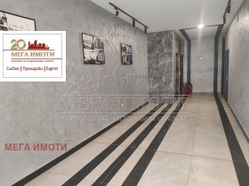 ���� ��� ���� 2-����� | Imot.bg � ����� ������ 8