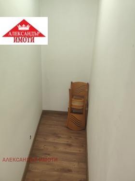 ���� ��� ���� 2-����� | Imot.bg � ����� ������ 11