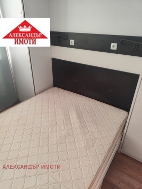 ���� ��� ���� 2-����� | Imot.bg � ����� ������ 17