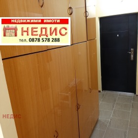 ���� ��� ���� 2-����� | Imot.bg � ����� ������ 8