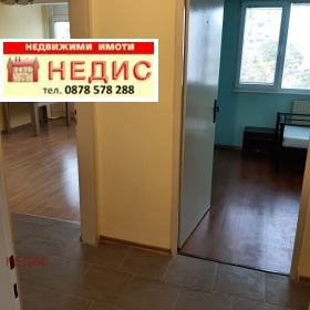 ���� ��� ���� 2-����� | Imot.bg � ����� ������ 12