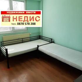 ���� ��� ���� 2-����� | Imot.bg � ����� ������ 3