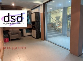 Дава под наем  Офис, град София